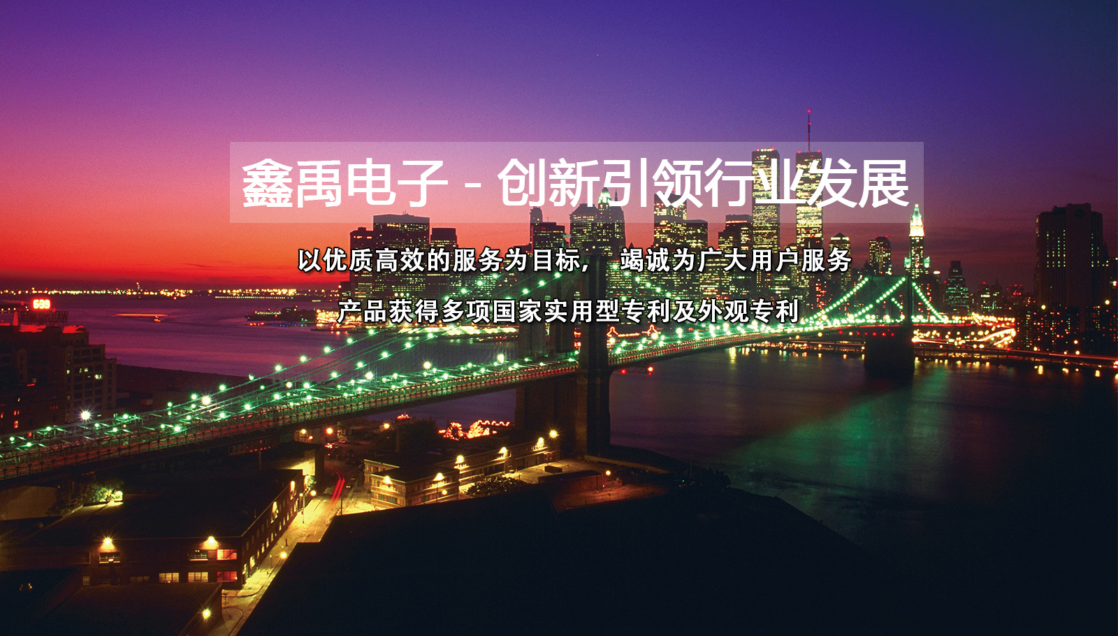 啊啊啊操操操福州led灯具